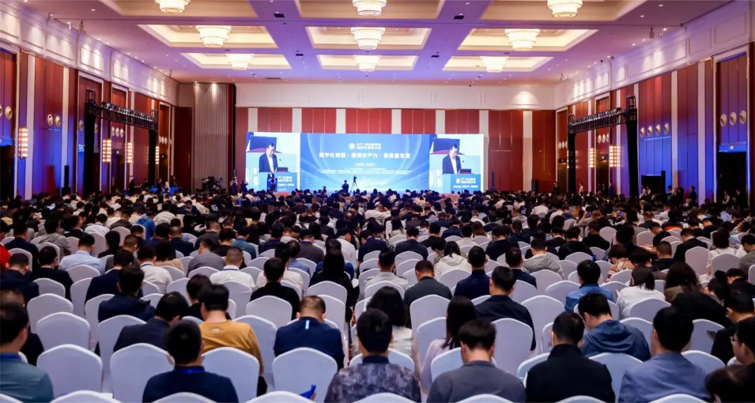 为新质添动力｜筑龙股份-众和软件应邀参加第十八届工程建设行业信息化发展大会